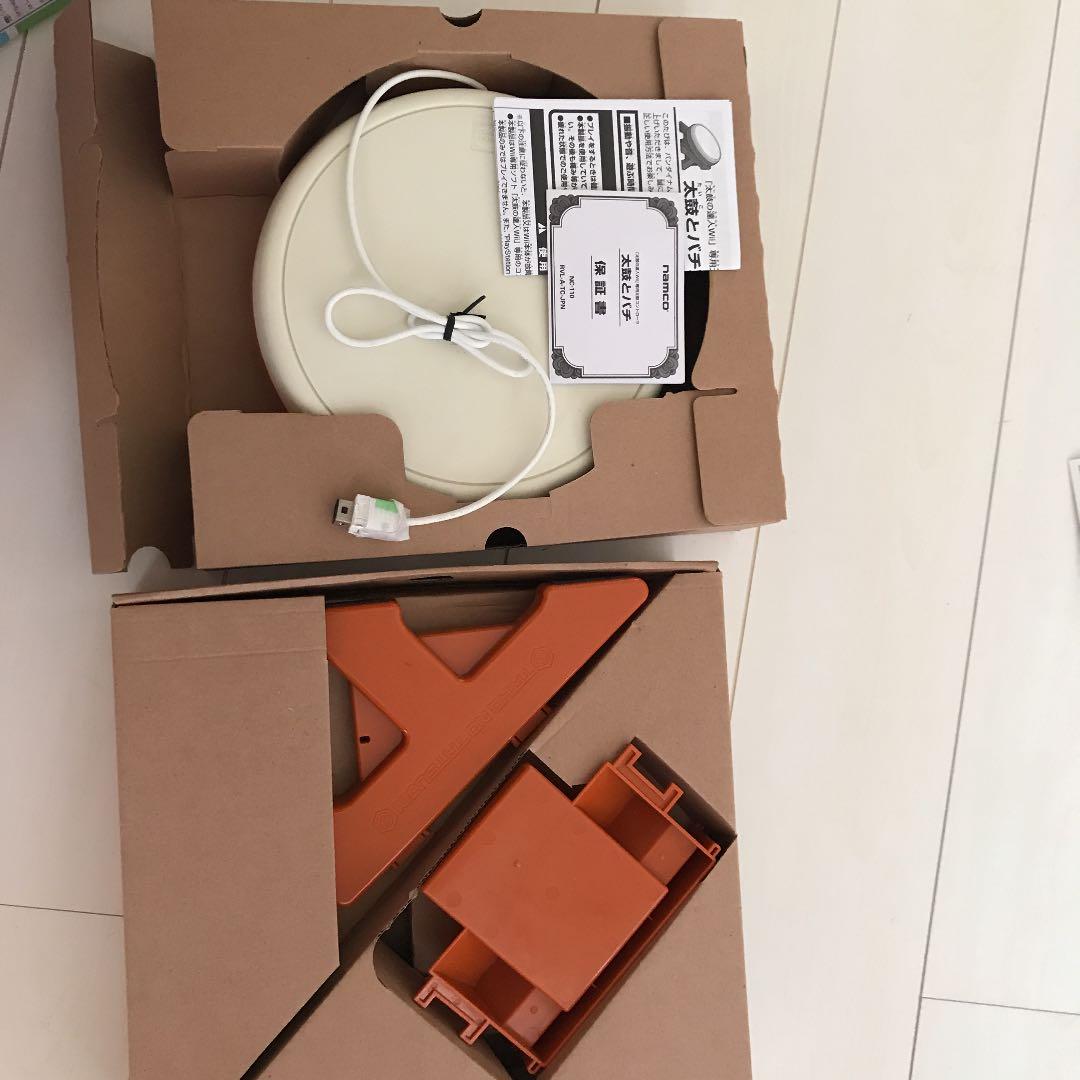 太鼓の達人 wii 超ごうか版