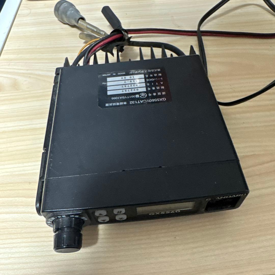 【新スプリアス】STANDARD GX5560VCAT132 2台セット