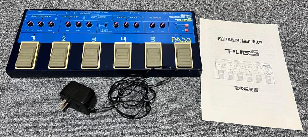 マクソン マルチエフェクター PUE5