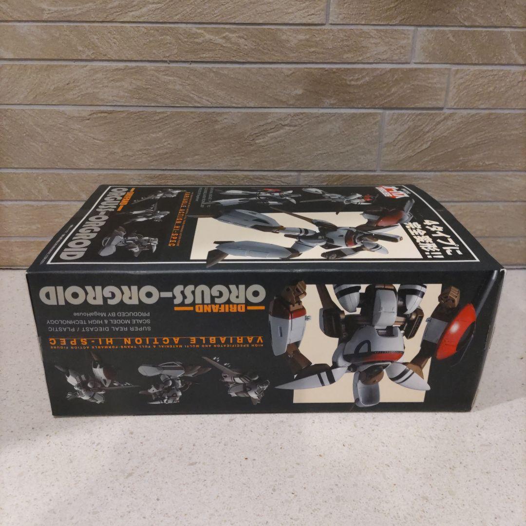 ヴァリアブルアクション　ハイスペック　超時空世紀オーガス　オーガス　オーガロイド