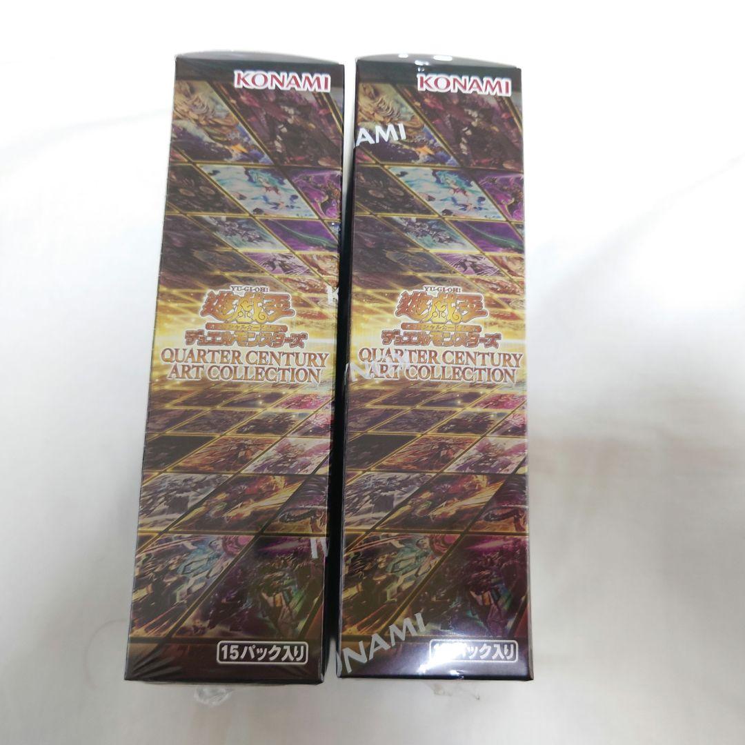 遊戯王 25th クオーターセンチュリーアートコレクション　アーコレ