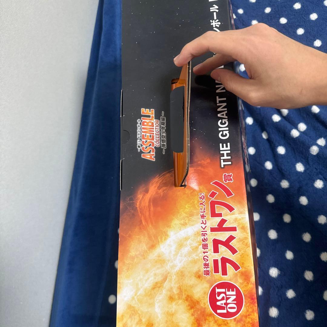 アッセンブルコレクション　ラストワン