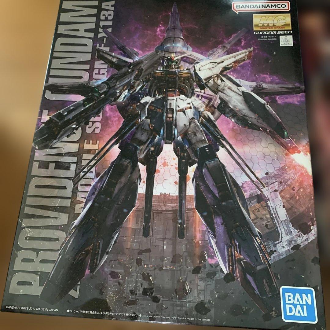 ガンダム 4種