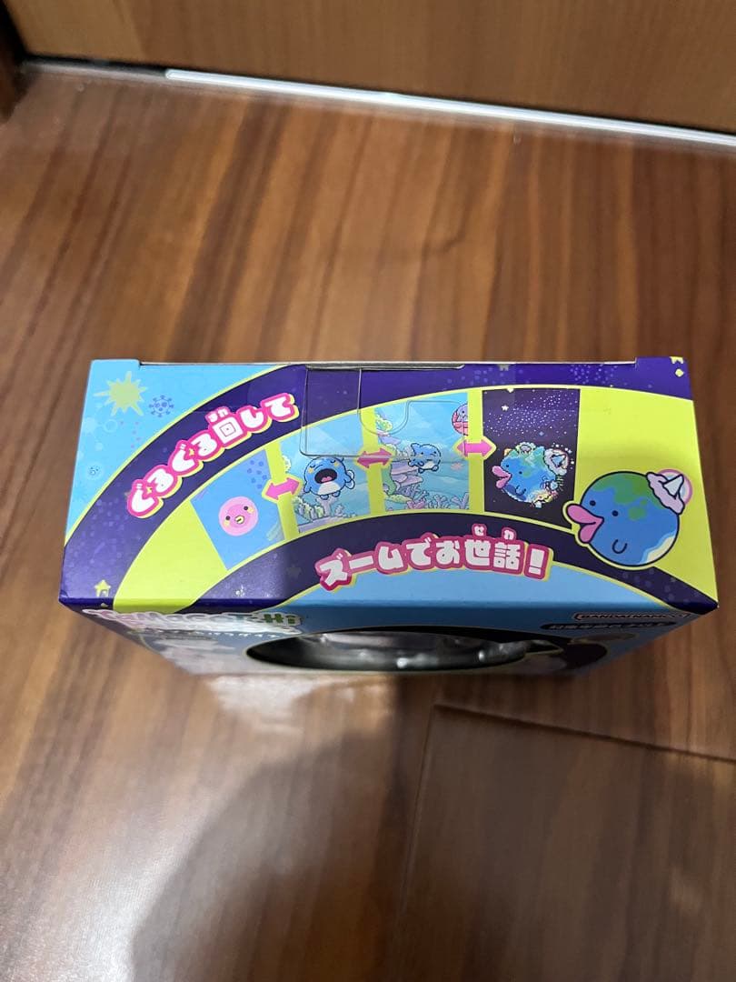 たまごっち　パラダイス　新品未開封　ブルーウォーター