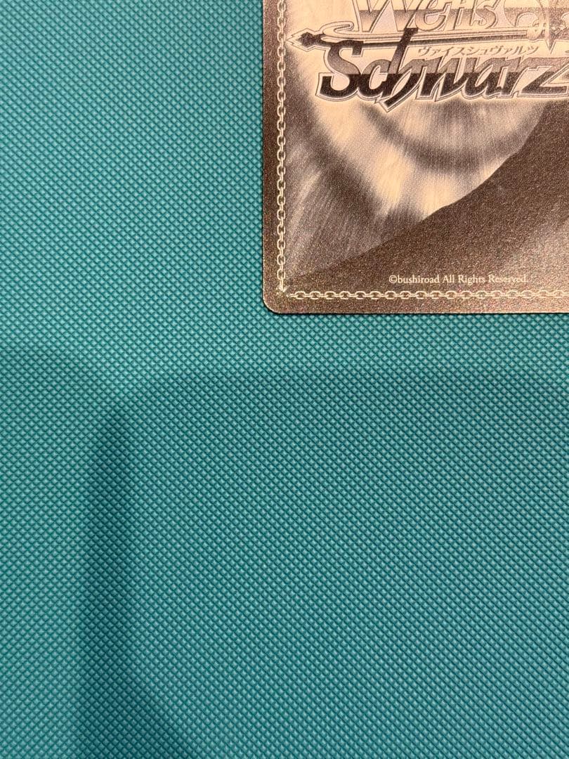 ヴァイス　デート・ア・ライブ　誓いを胸に 十香 SEC