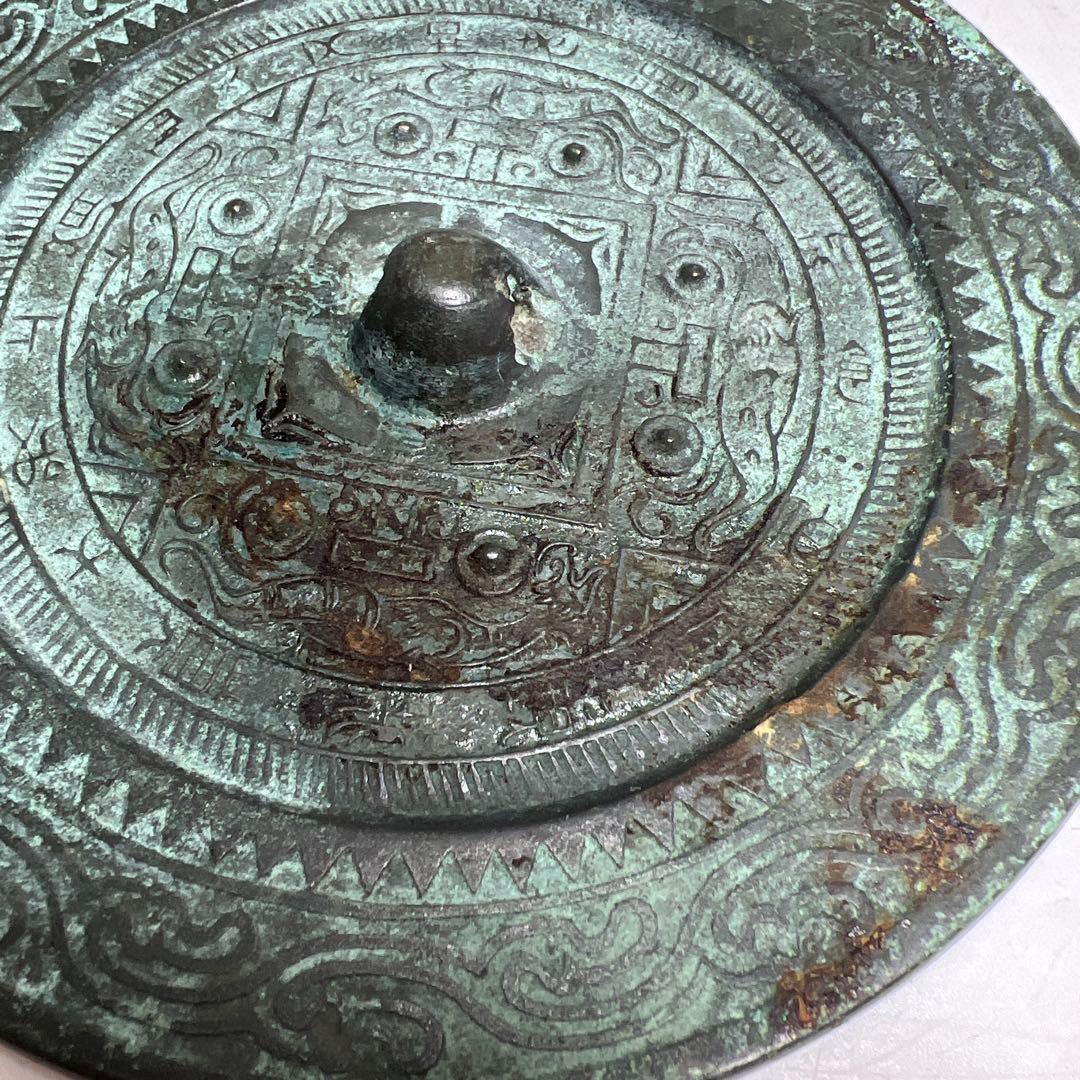 西漢時代古銅古鏡　472g 直径13.5㎝ 東奏8-0207 ☆2F