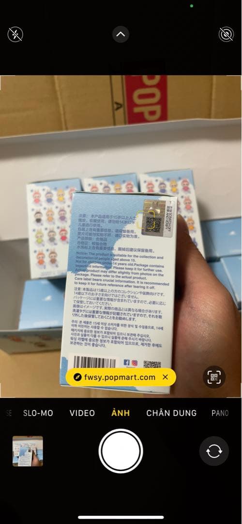【正規品・未開封】まとめセット　合計　3ピース