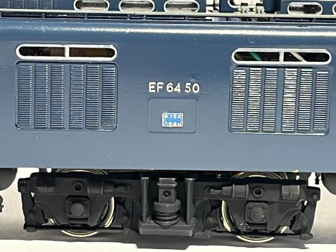 ひかり模型 HOゲージ EF64 50号機 4次型 真鍮製キット塗装済組立完成品