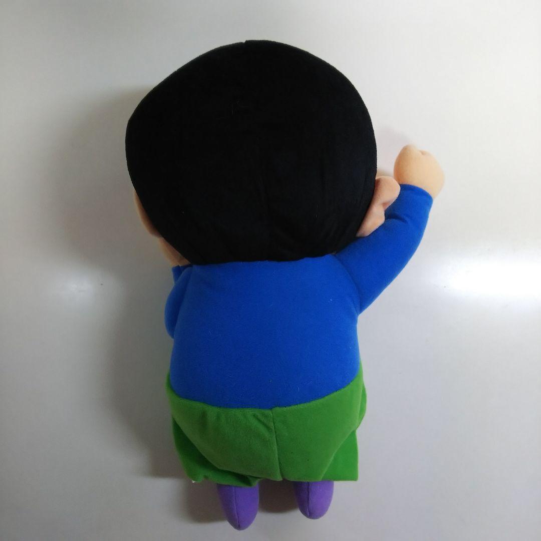 「クレヨンしんちゃん」住宅情報賃貸版ぬいぐるみ（非売品・新品・２０００年）