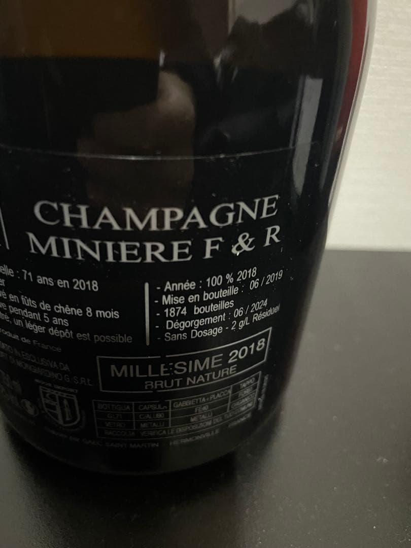 MINIERE F&R シャンパーニュ 2018/ミニエール