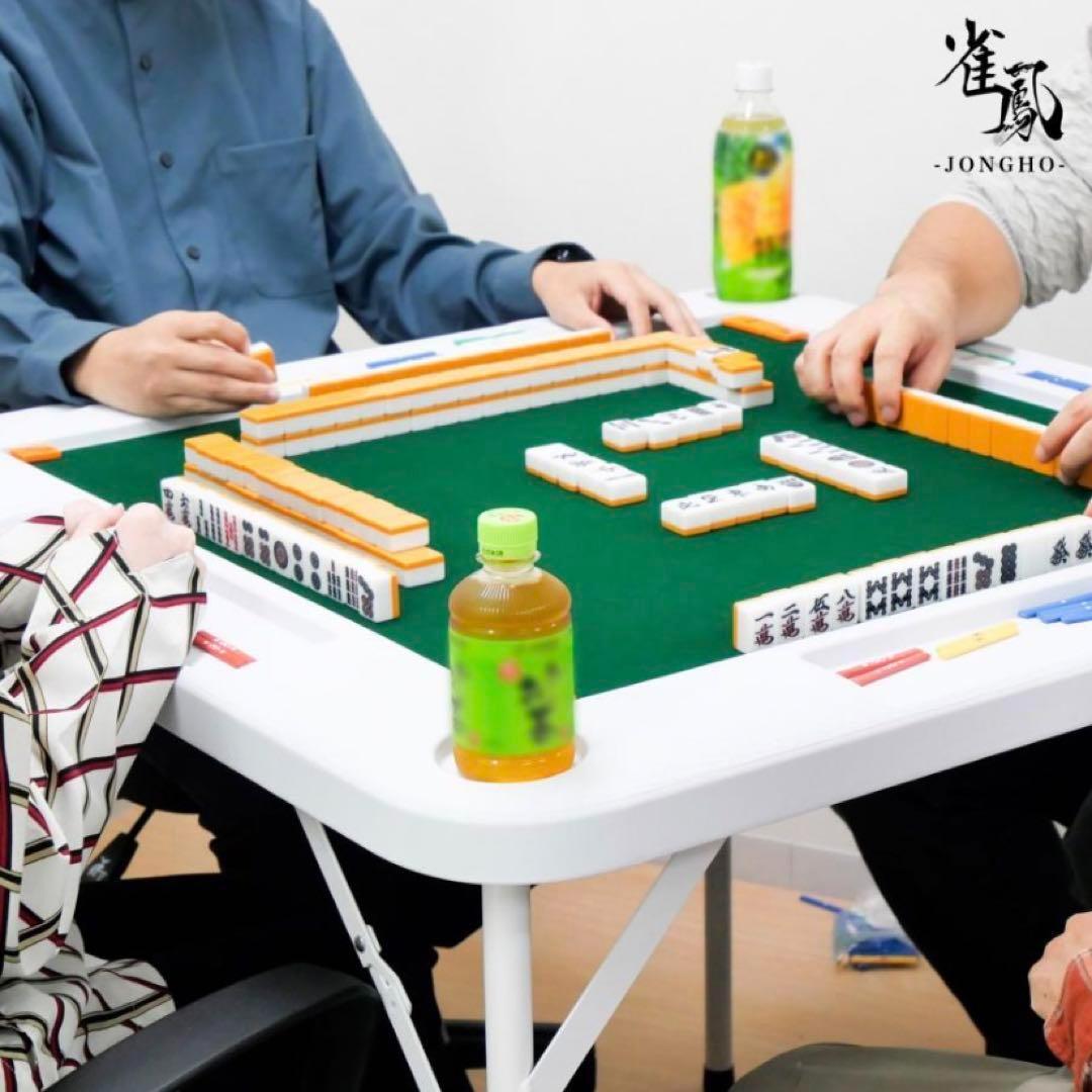 【新品】麻雀卓 麻雀テーブル ブラック 家庭用 折りたたみ式 座卓 高品質