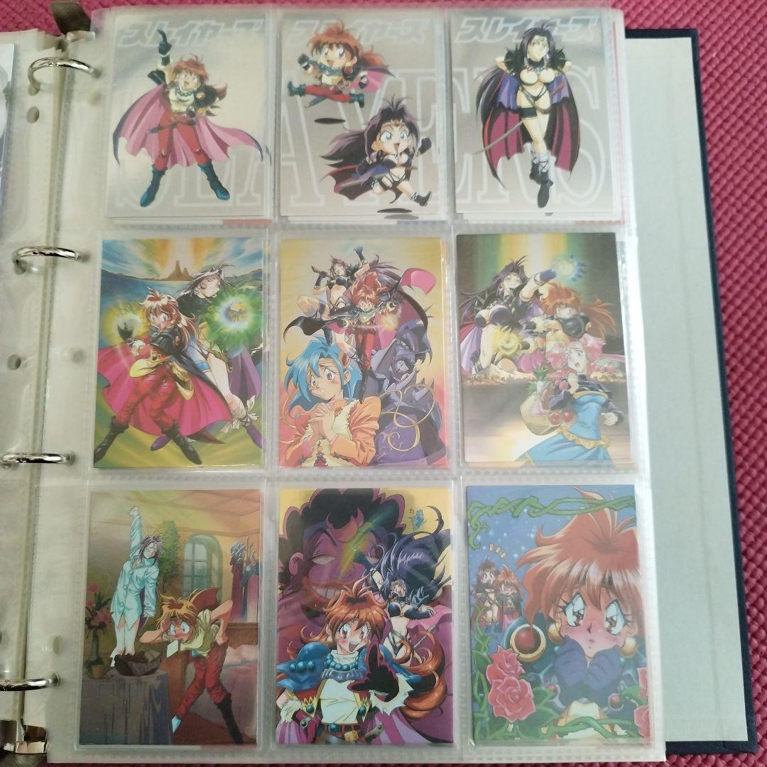 1996年スレイヤーズ むうびぃすぺしゃるトレーディングカード　フルコンプセット