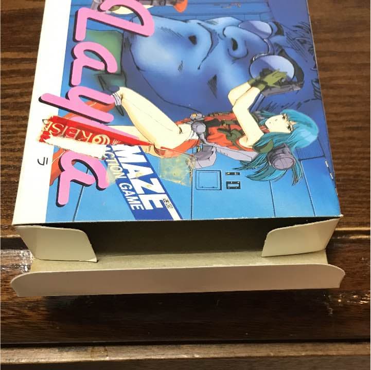 レイラ