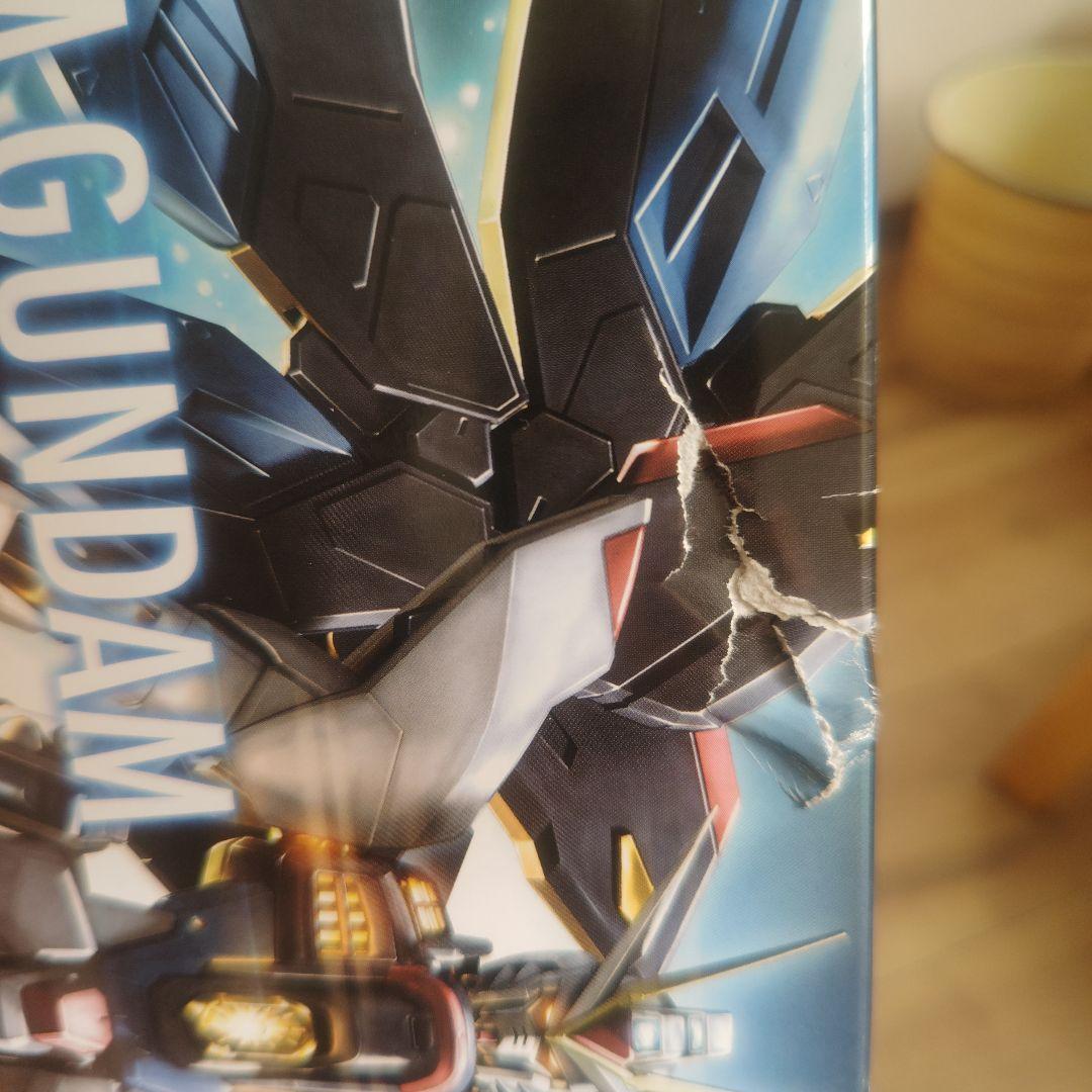 ストライクフリーダムガンダム　プラモデル　1/60 BANDAI