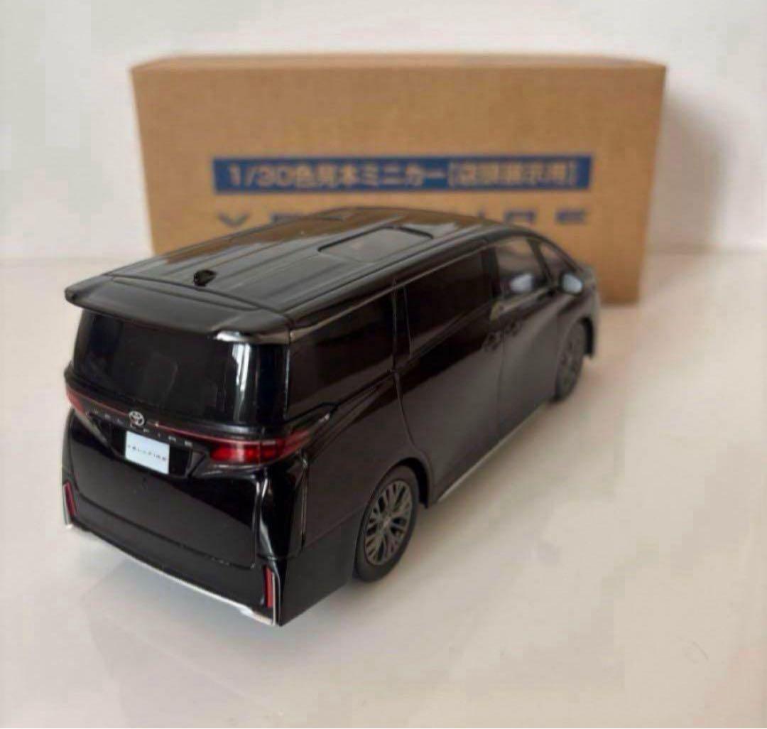 トヨタ 新型ヴェルファイア ミニカー カラーサンプル ブラック 黒【非売品】