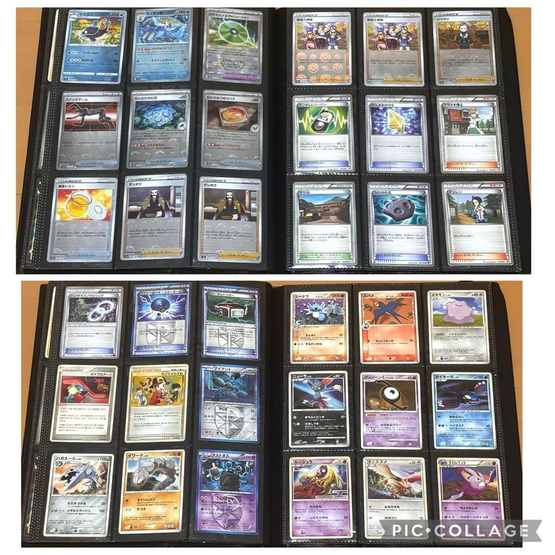 【爆アド！】ポケモンカード　引退品　コレクションファイル　キラ　大量　まとめ売り