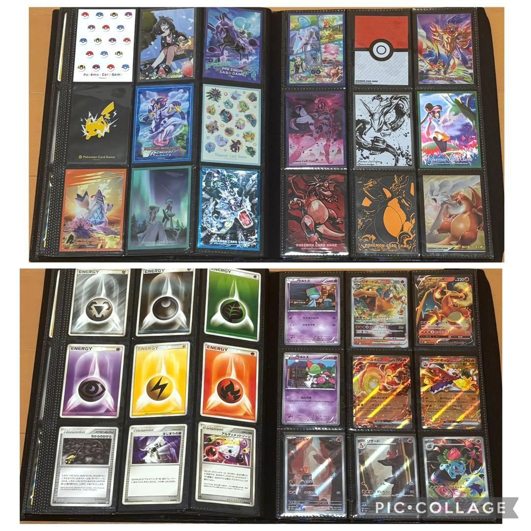 【爆アド！】ポケモンカード　引退品　コレクションファイル　キラ　大量　まとめ売り