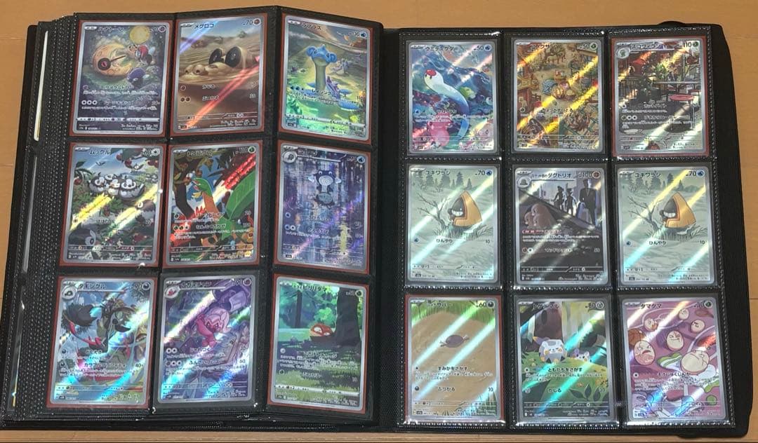 【爆アド！】ポケモンカード　引退品　コレクションファイル　キラ　大量　まとめ売り