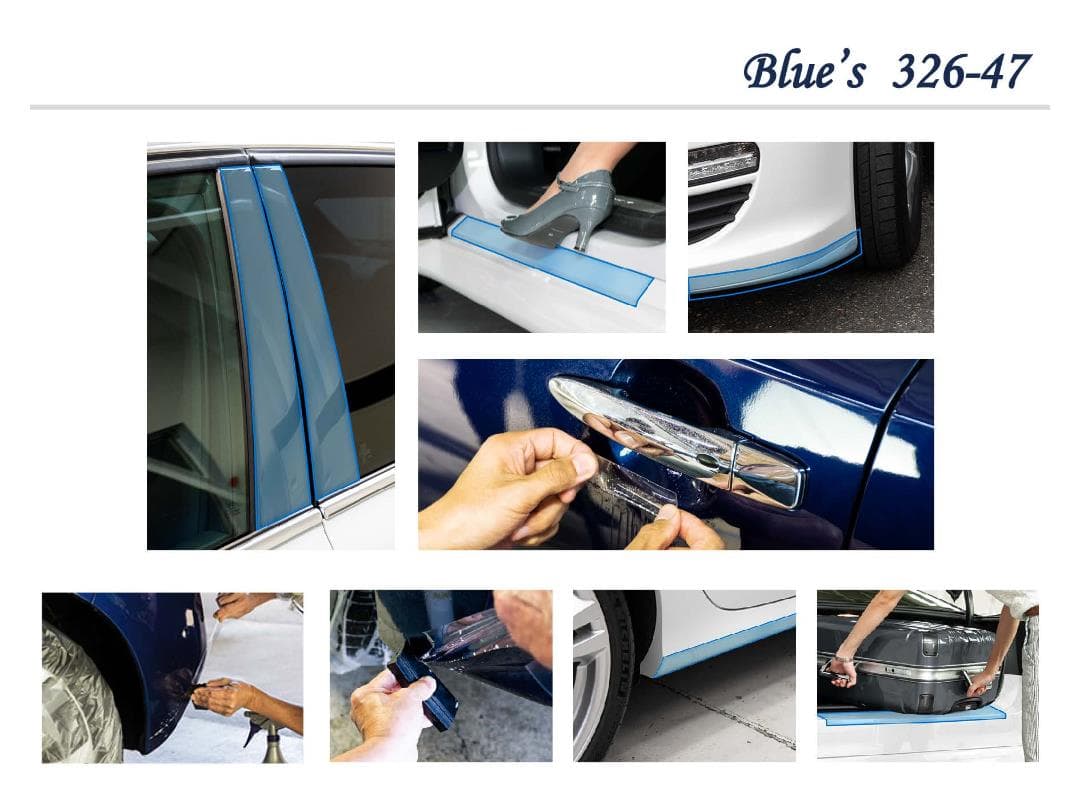 Paint Protection Film ( 防傷・防汚・撥水 )