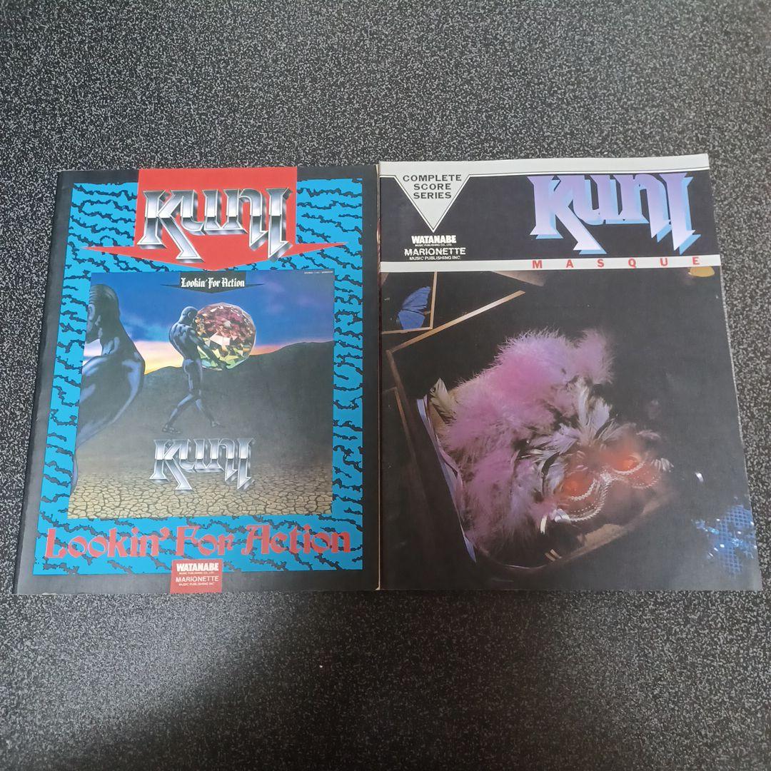 KUNI バンドスコア　楽譜　セット　まとめ売り