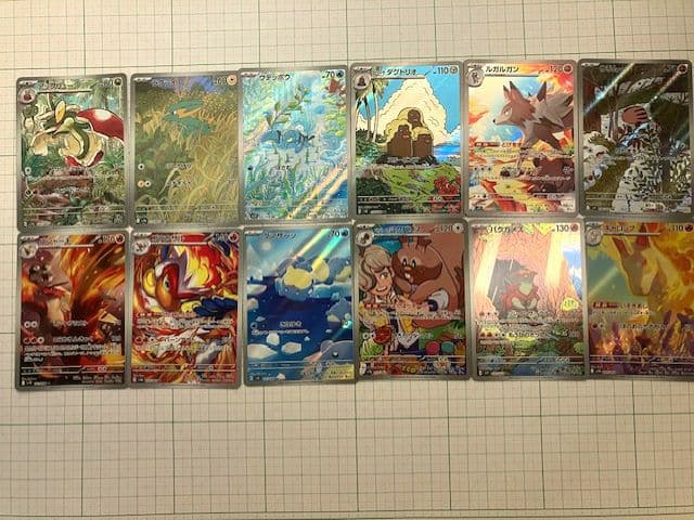 ポケモンカード ar まとめ売り