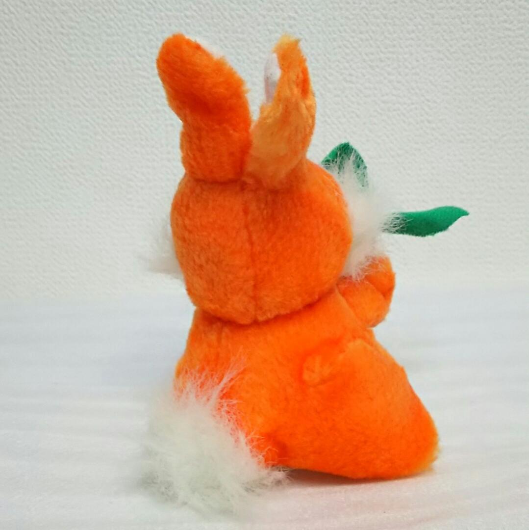 昭和レトロ 平成レトロ ヴィンテージ好きに♪ニンジンとウサギさんのぬいぐるみ♡兎