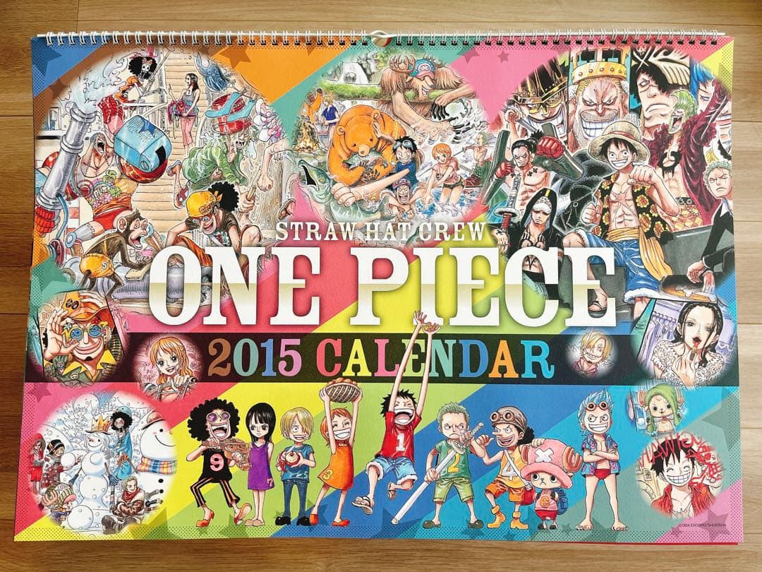 ワンピース　コミックカレンダー　8冊おまけ付き