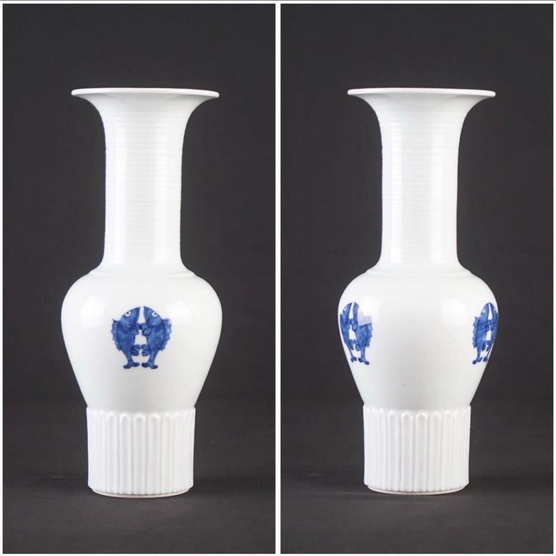 九谷 須田菁華 造 染付雙魚絵花瓶 共箱 華道具 保証品