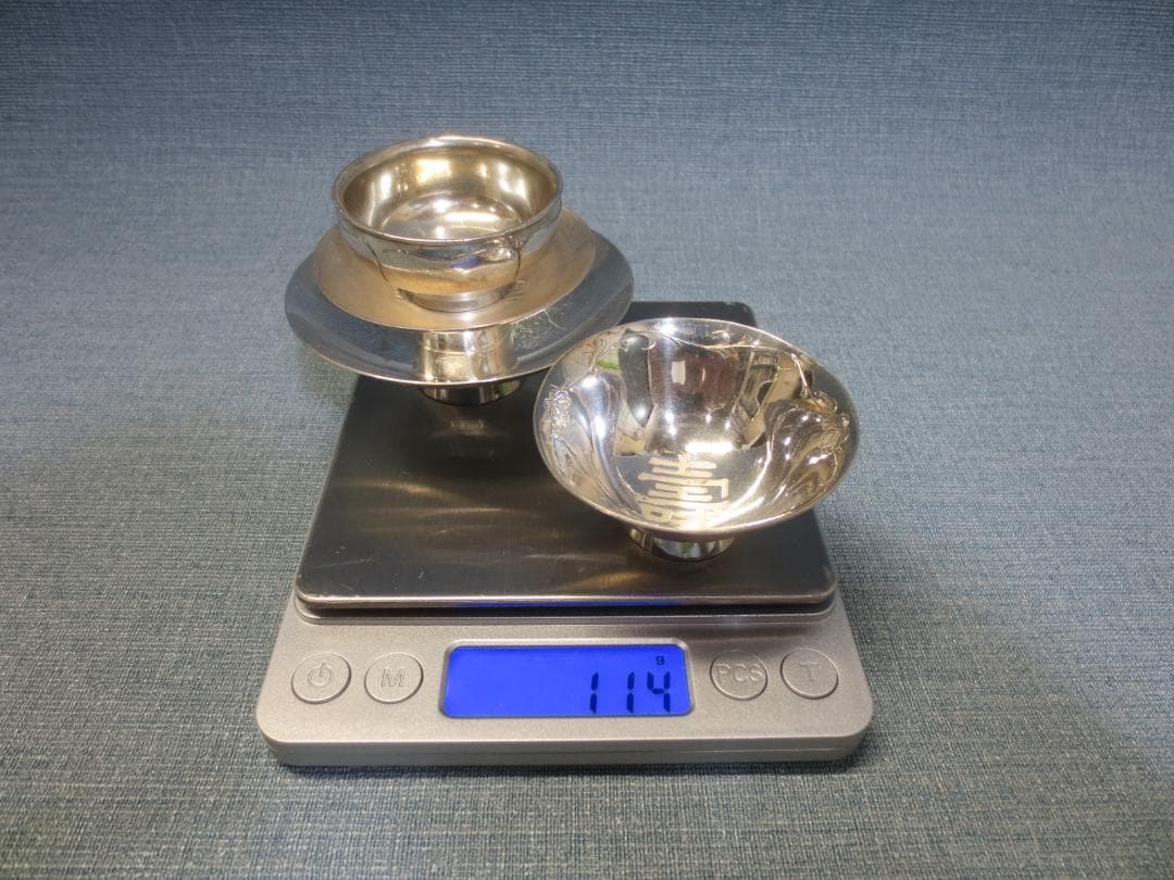 純銀刻印あり盃　杯　(小×４)　銀盃　銀杯　4ヶ　合計　約114ｇ