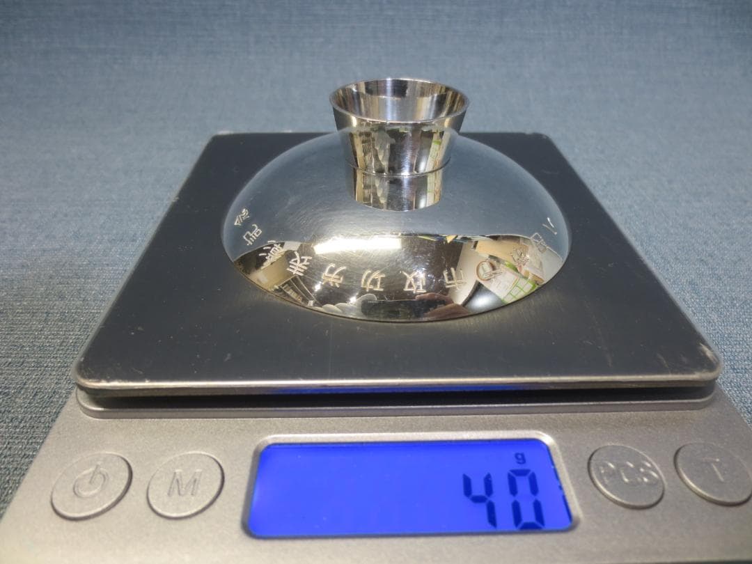 純銀刻印あり盃　杯　(小×４)　銀盃　銀杯　4ヶ　合計　約114ｇ