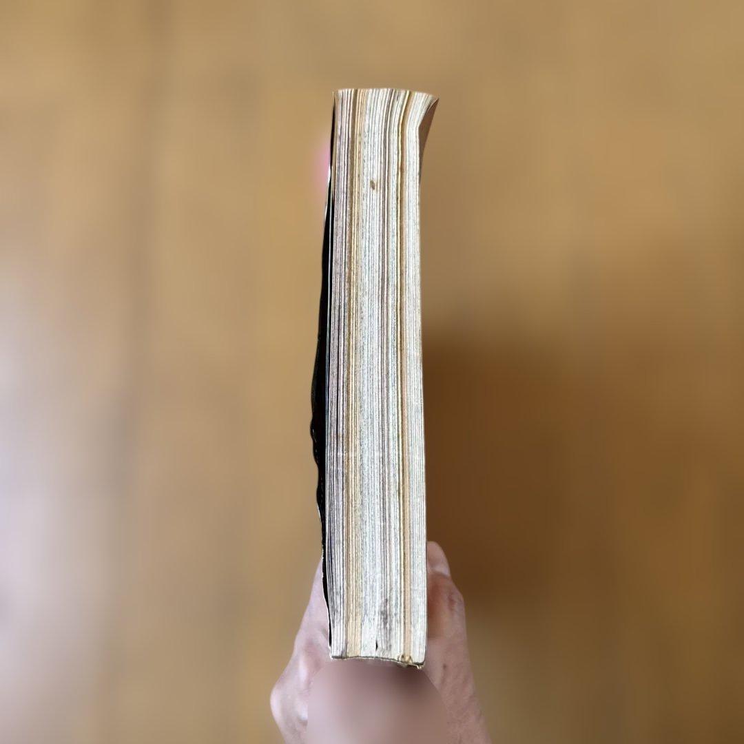 週刊少年ジャンプ 2000年15号 テンテンくん3周年記念号