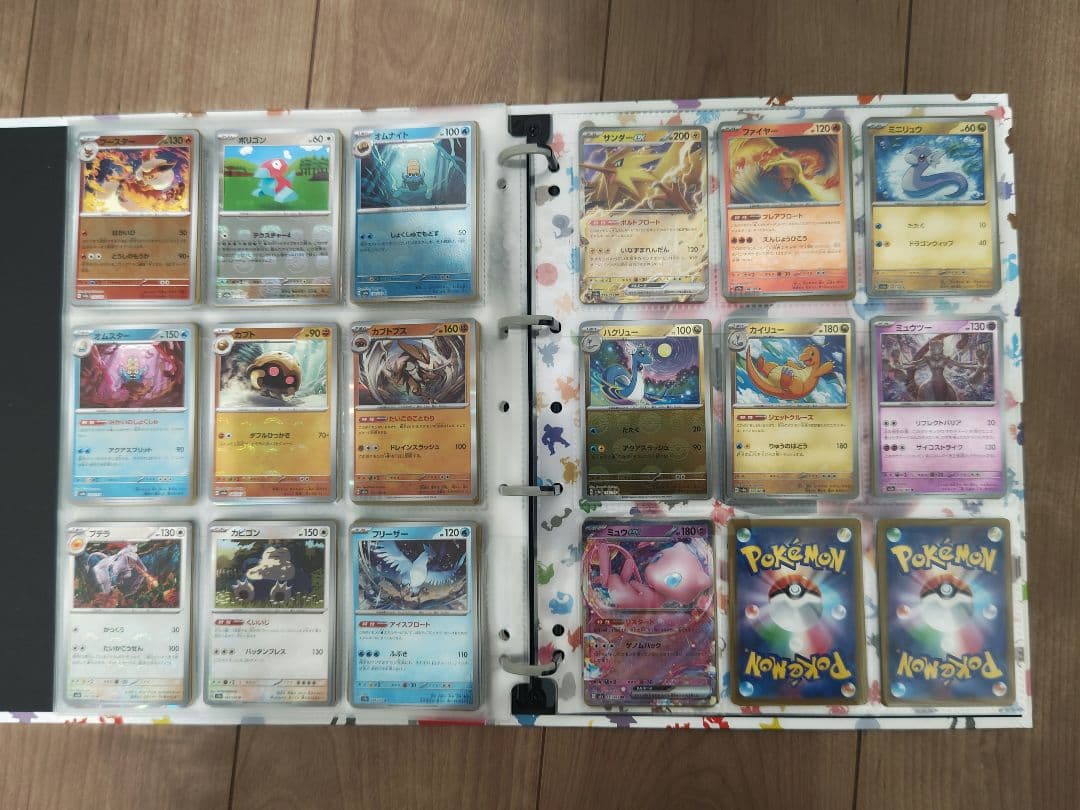 高騰！引退品！ポケモンカード151セミコンプリート