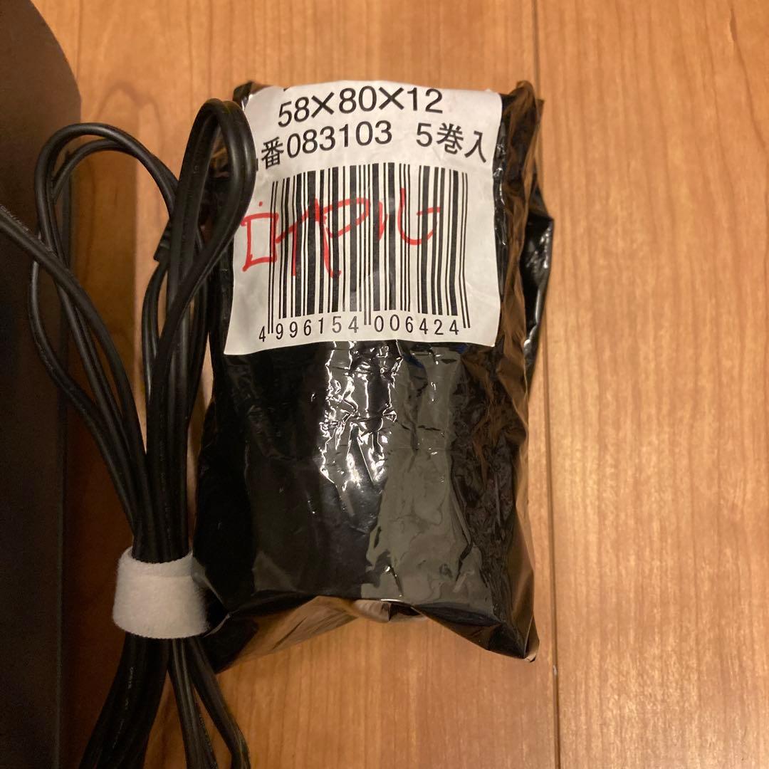 CASIO TE-340 キャッシュレジスター
