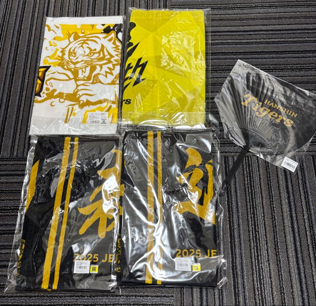 阪神タイガース　90周年　優勝　記念グッズ