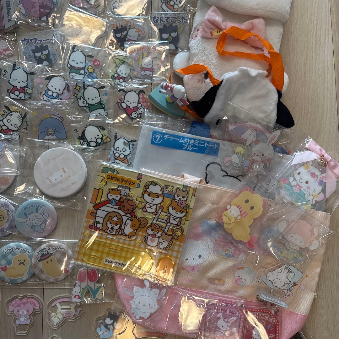 サンリオまとめ売り　200点以上