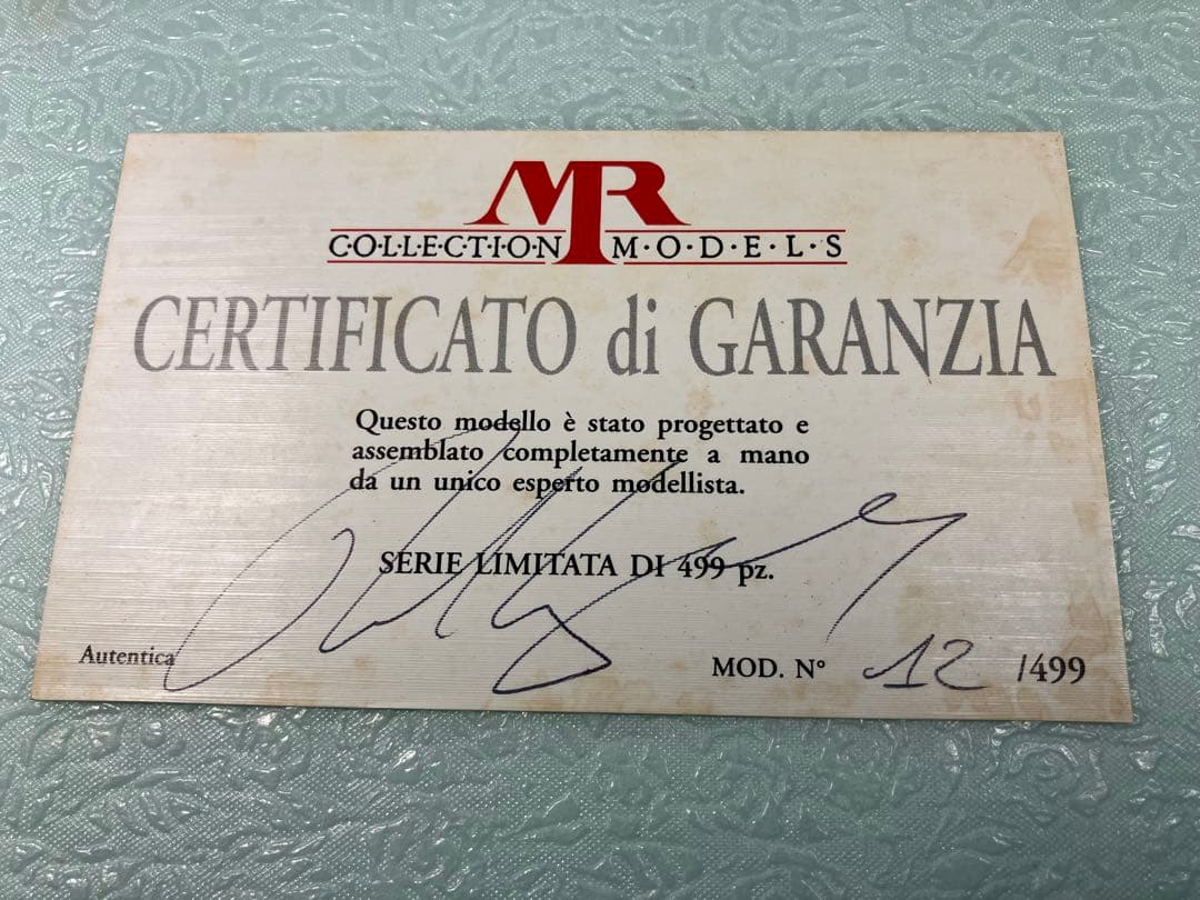 MRコレクションランボルギーニ ディアブロ　ＶＴ　1993年　イエロー