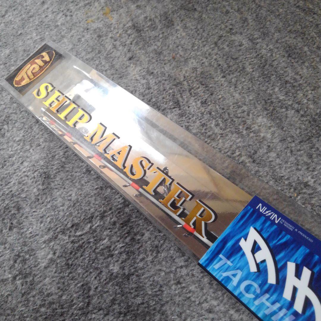 新品未使用　宇崎日新 タチウオロッド　シップマスター ( 乗調子 2.00m)