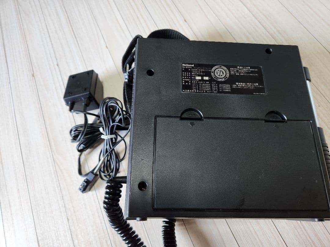 市民バンドCB無線機