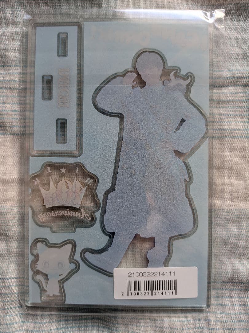 塩﨑太智 キャンドリ アクスタ 新品未開封