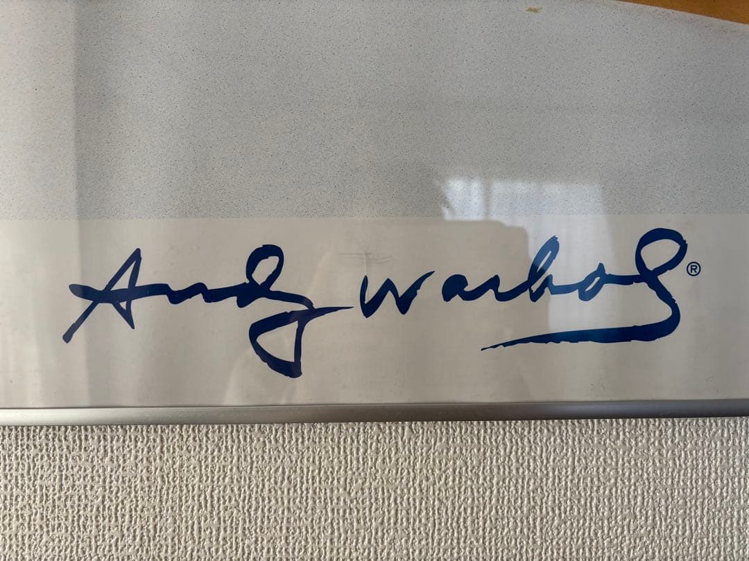 アンディ・ウォーホル ヴィンテージポスター 最後の晩餐 1998年発行 財団印1