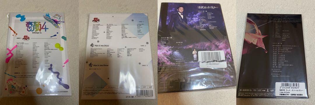 Man スノーマンDVD/Blu-ray まとめ売り