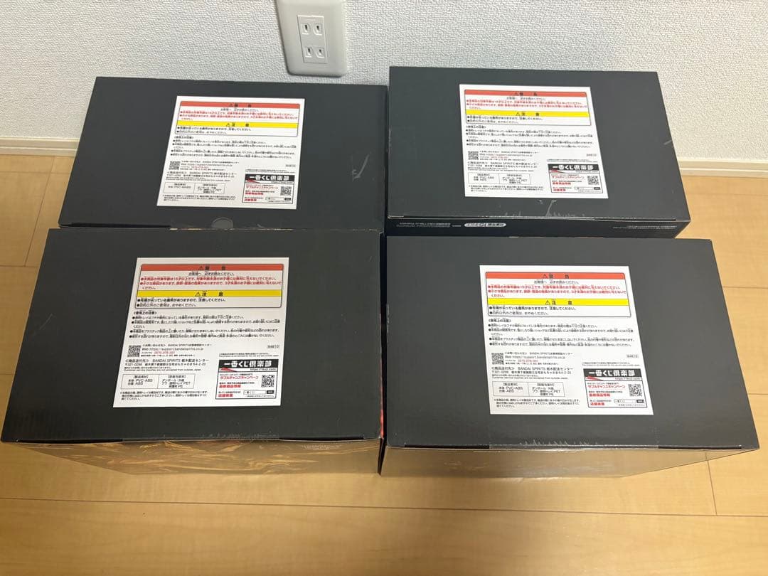 【未開封】遊戯王　三幻神顕現　一番くじ　フィギュア　コンプリート　フルセット