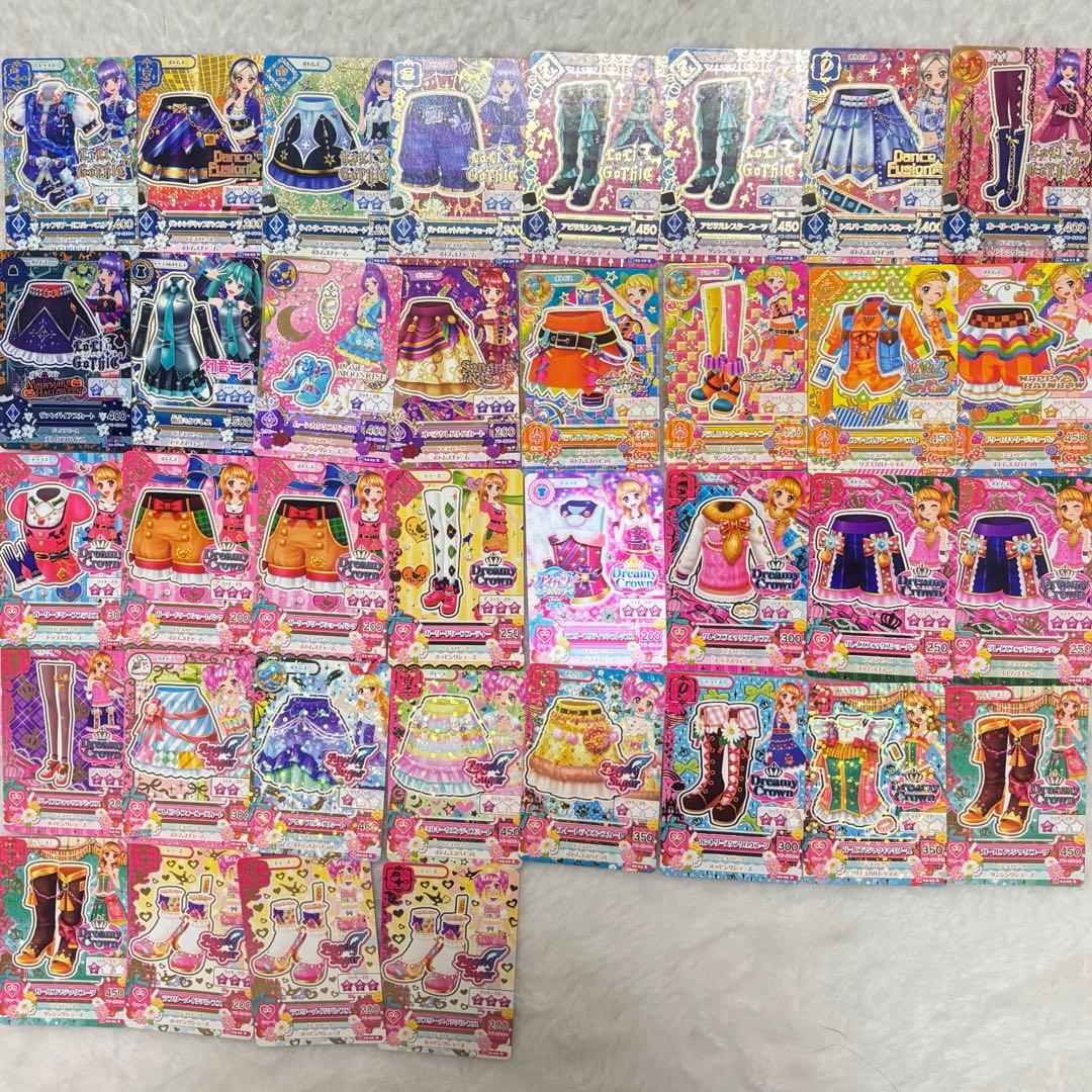 アイカツカード まとめ売り 2⃣4️⃣2⃣ 枚