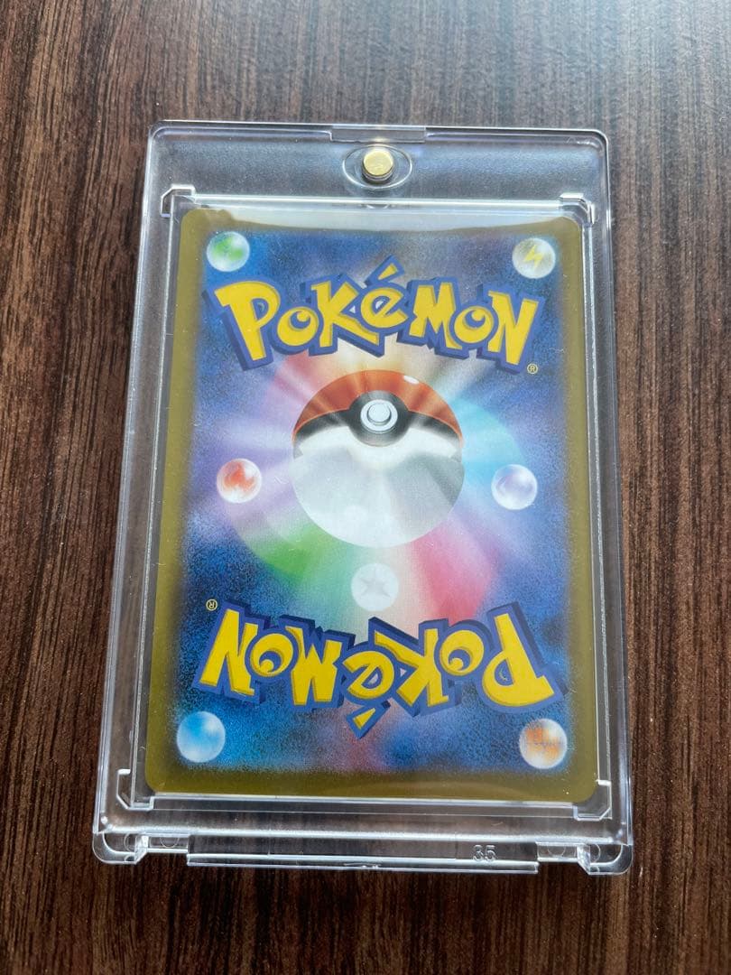 メガリザードンX ex MUR ポケモンカード　 インフェルノX