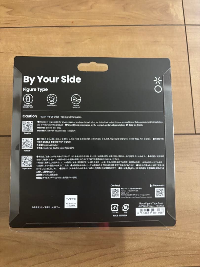 AirPods Pro 2 フィギュアタイプケース チェンソーマンポチタ