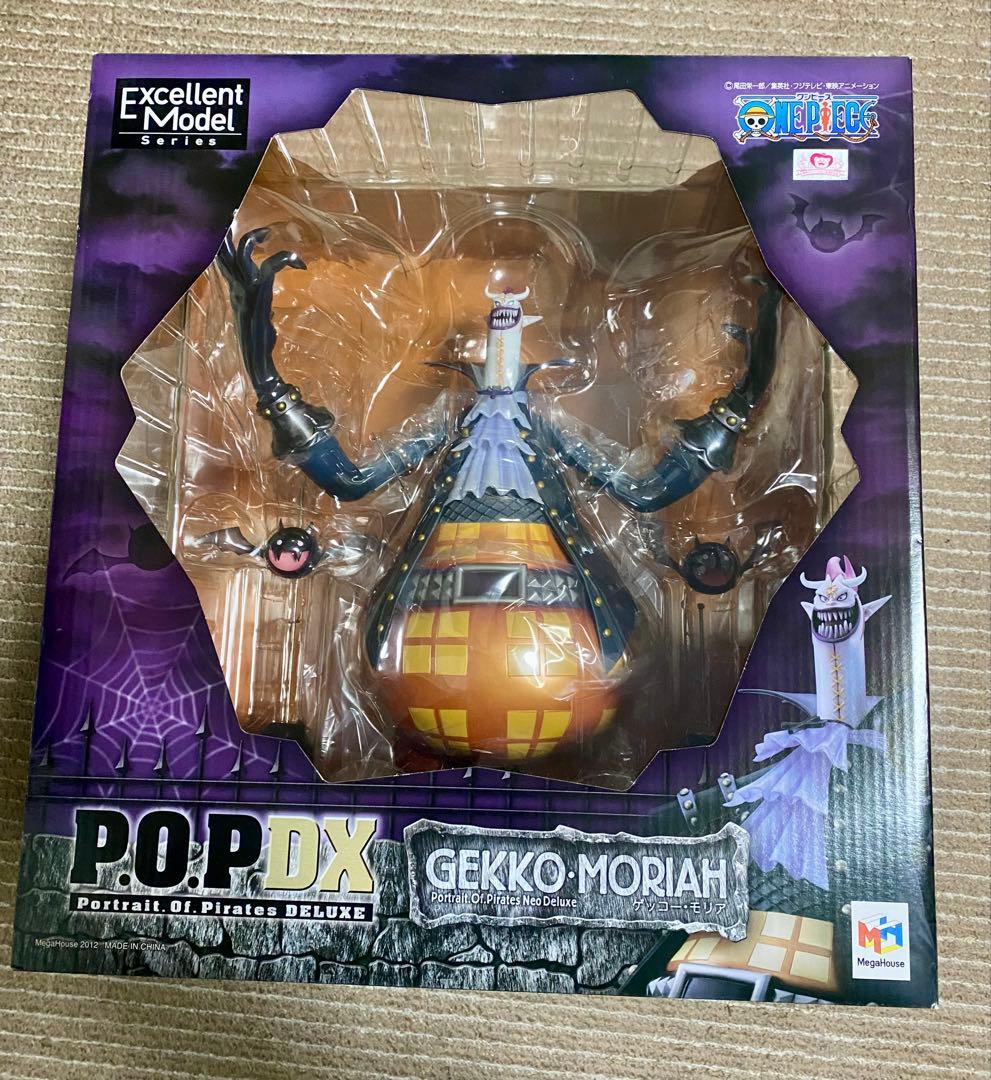 【未開封品】ワンピース POP DX フィギュア ゲッコー・モリア