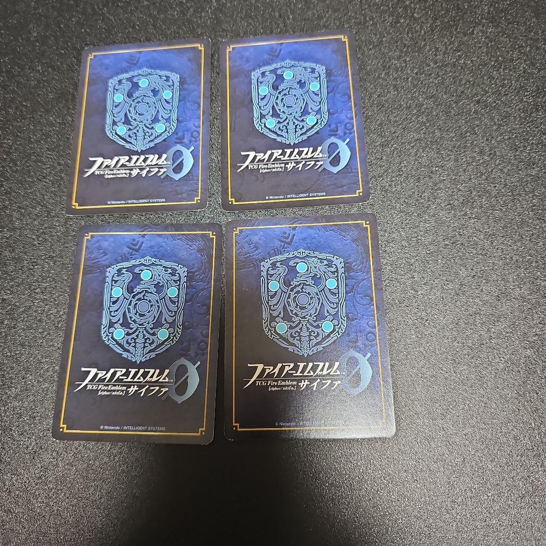 最終値下げ15日で出品停止！ファイアーエムブレムサイファピアニーSR4枚セットA
