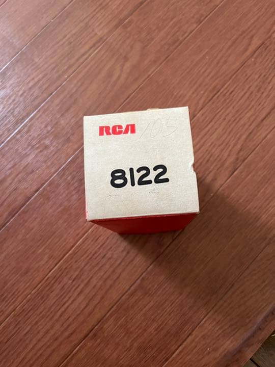 送信管　8122 (2個セット) 9/4 ⑦⑧