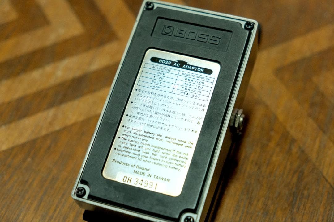【値下げ!週末だけ!】BOSS l Zone MT-2 メタルゾーン