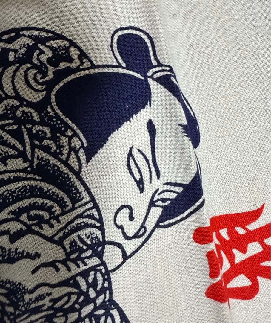 三代目 彫よし『心』手拭い 彫芳 彫師 入れ墨師 入墨師 刺青師 文身師